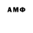 МЕТАДОН VHQ Amir Daudov