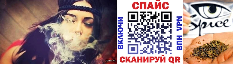 БУТИРАТ жидкий экстази  блэк спрут tor  Люберцы 