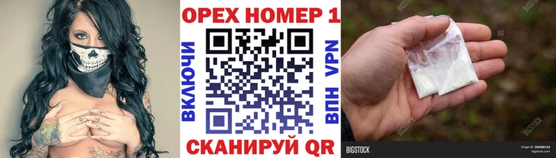 Кокаин 99%  где можно купить   Люберцы 