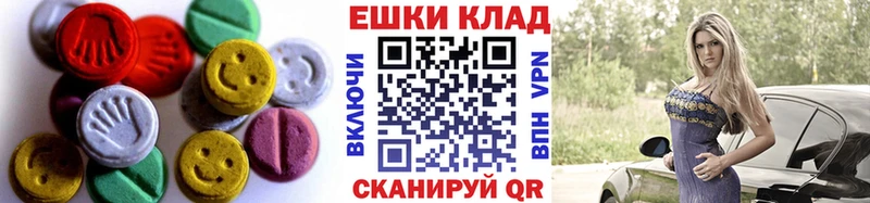 даркнет формула  Люберцы  Экстази 280мг  ссылка на мегу ссылка 