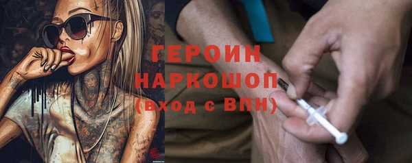 кокаин премиум Беломорск