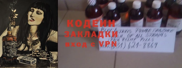 соль ск Белоозёрский
