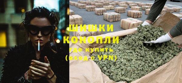 кокаин премиум Беломорск