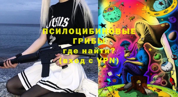 кокаин премиум Беломорск