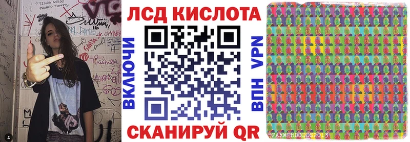 Марки N-bome 1,5мг  ОМГ ОМГ ТОР  Люберцы 