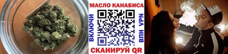 гидра ссылки  Люберцы  ТГК THC oil 